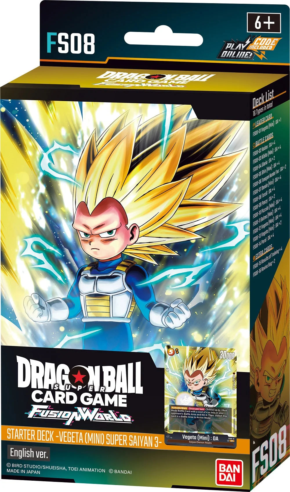 Dragon Ball Super Card Game Fusion World FS08 Starter Deck