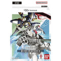 Gundam Card Game ST-02 Starter Deck